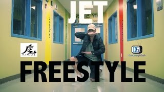 Jet (Kinjaz/Funnybones Crew) &quot;Death Grips&quot; Freestyle | Dancersglobal.tv