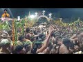 అడుకో అయ్యప్ప నువ్వు ఆడుకో అద్భుతమైన