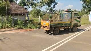  Residential Plot for Sale in Nanjikottai, Thanjavur