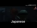 Find Anything Screenslaver One Line Multilanguage 5 Versions