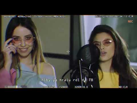 All stars MOZGI Ent    Промнь Lyric Video