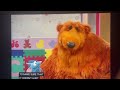 Bear In The Big Blue House That Healing Feeling English Spanish