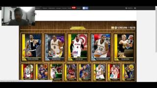90 OVR DRAFT CHALLENGE - HIGH STEAK (2kMTCentral)