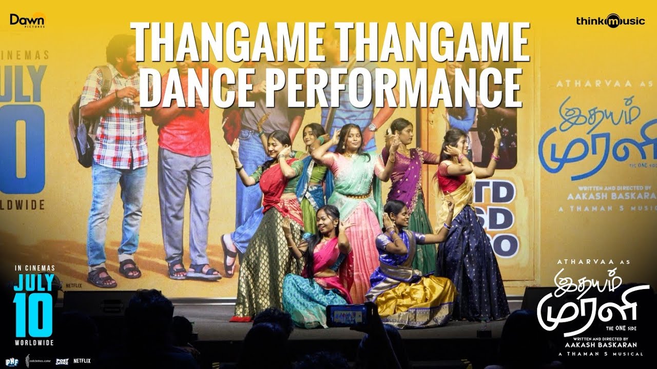 Thangame Thangame - Dance Performance | Idhayam Murali | Preity | Anu | Thaman S | Aakash Baskaran
