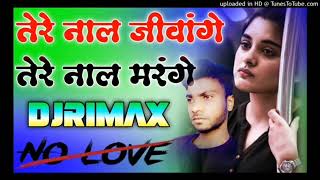 Download lagu rusiya Na Kar Meri Jaan Sajna mp3