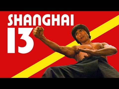 Wu Tang Collection - Shanghai 13