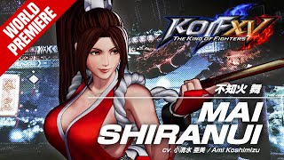 Знаменитая Мэй Ширануи не обойдет стороной The King of Fighters XV