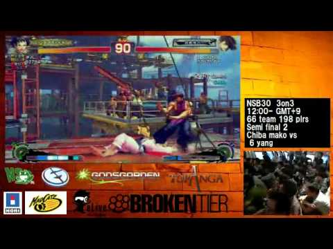 SSF4 AE: Chiba, Pie, Ad-lib Ouji vs Furon, 666, wao - NSB 30 (Semi Final 2)