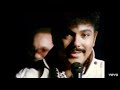 Commodores - Nightshift (Official music video)