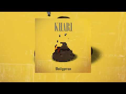 DOLLYPRAN _ KHARI ( lyrics الكلمات )