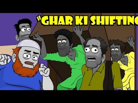 Ghar ki shifting | #entertainment #viral #funny