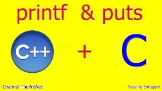 la Différence entre (Printf et Puts ) | Darija | Langage C | C++