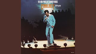 Before The Next Teardrop Falls