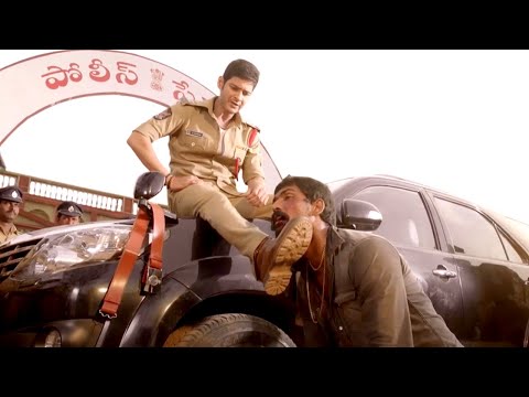 सारी जनता के सामने Mahesh Babu ने की गुंडों की जबरदस्त पिटाई | Encounter Shankar | Mahesh Babu