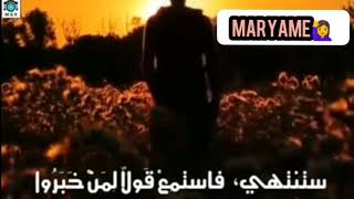 دار دنيا فلا تطمع فيها بزهرتها انشودة رائعة لعبد الله المهداوي جديد