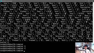 머신러닝, 딥러닝 실전 개발 입문 26강 - 명사 빈도 분석하기