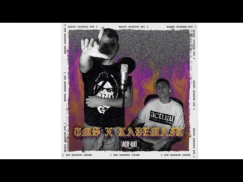 TMS X KADEMAIK | Music Session Vol.1 (Prod.Vantzo Beatz)
