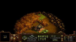 They Are Billions_20240123190510