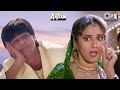 Channe Ke Khet Mein X Badi Mushkil Hai Anjaam Shahrukh Khan Madhuri Dixit 90 S Hit Songs