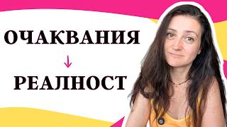 След началото на бизнеса идва период, за който почти никой не е подготвен