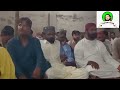 Pakistani Sufi Songs Pakistani Sufi Kalam Pakistani Sufi Pakistani Sufi Dramas Pakistani Sufi Singer