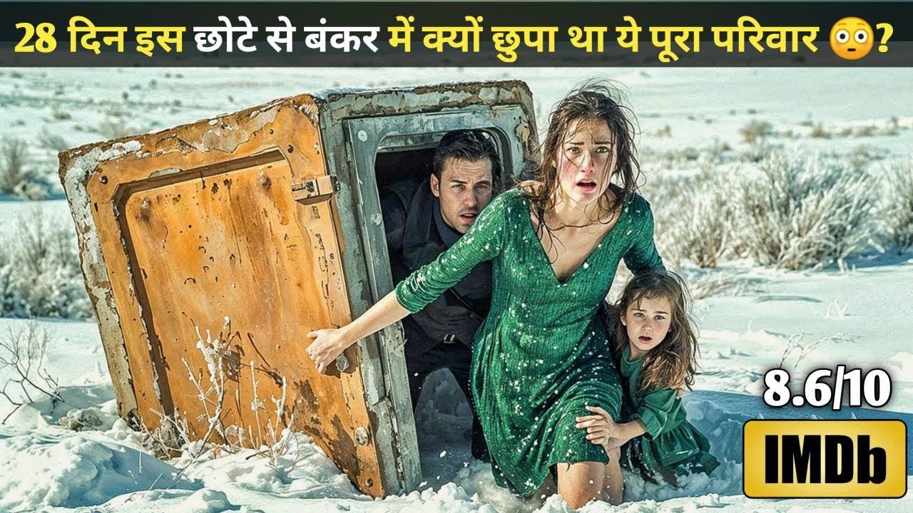 A Family Hide In A BUNKER To Survive From North Korea Nuclear Missile☠️| Movie Explained