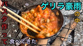 【タイきゃんぷ】ゲリラ豪雨にも負けず|アユタヤでパスタ