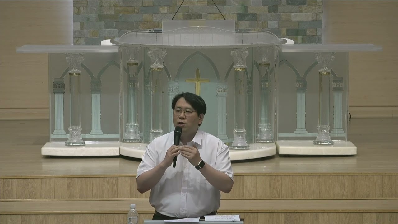 26/07/03 부평동부교회 금요기도회 "함께" (엡 3:1-6) - 김현겸 목사