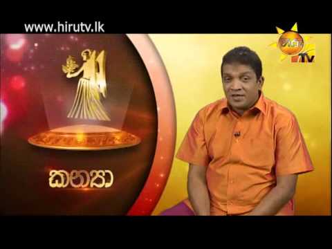 Hiru TV