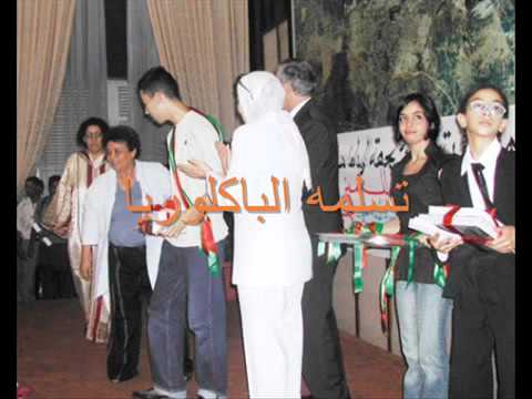 hacker maroc قصة هاكر المغرب فريد الصبار الذي زلزل امريكا