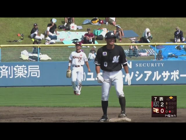 【ファーム】待ってたこの俊足!! マリーンズ・荻野貴司が今季一・二軍通じて初盗塁を決める!!  2023年7月23日 東北楽天ゴールデンイーグルス 対 千葉ロッテマリーンズ