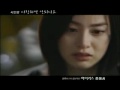 ฟังเพลง Can't I Love You (iris Ost Part6) - Seo In Young