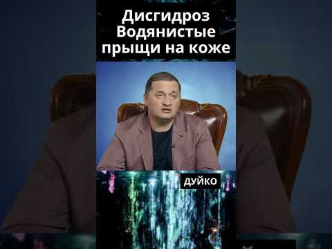 Бактомакс / Bactomax - фото 1 - id-p2898489979