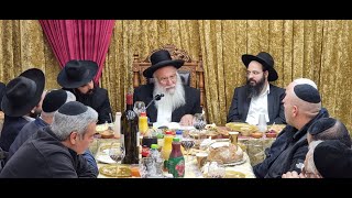 יומא טבא לרבנן סיום מסכת תענית י' בטבת תשפב עם מו"ר שר בית הזוהר מו"ר המקובל ר' בניהו שמואלי שליט"א
