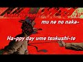 Karaoke KICK BACK Yonezu Kenshi