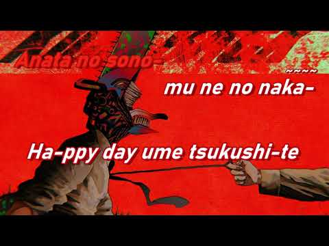 [Karaoke] KICK BACK - Yonezu Kenshi (Chainsaw Man OP)