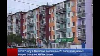 preview picture of video 'Видеофильм Город Магадан часть 1'