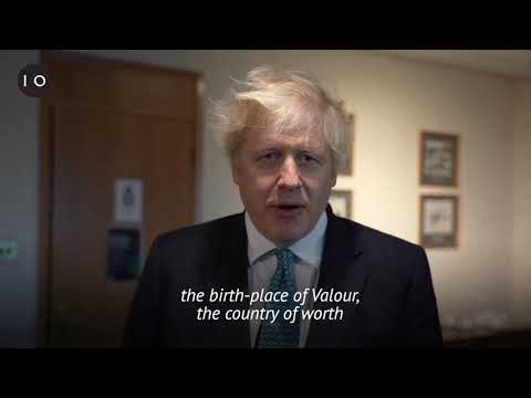 Boris Johnson - St Andrew's Day (30.11.20)