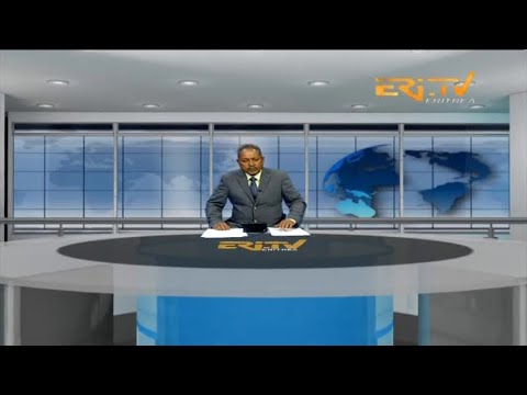 News in Tigre for January 12, 2024 - ERi-TV, Eritrea