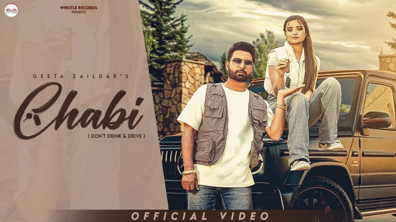 Chabi Lyrics | Geeta Zaildar, Gurlej Akhtar