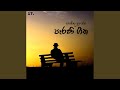 Nonida Ahanna Parani Sindu 17 Best Sinhala Old Songs Manoparakata Sindu