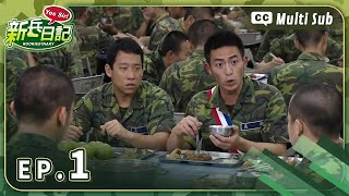 [無言] 吃火鍋貢丸滾到旁邊鍋子裡