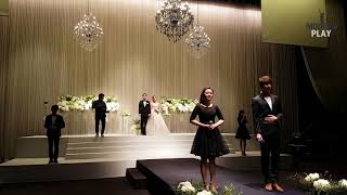 ICC호텔 대전 그랜드 볼룸 - 축가 바이브 "축가 (celebrate love)"