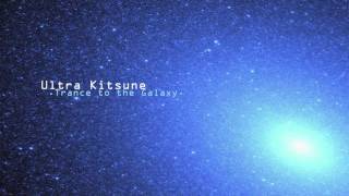 1 Hour Melodic Trance Music (Mixed) - Trance to the Galaxy Full Album