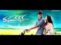 Raghuvaran B Tech BGM Dhanush Anirudh