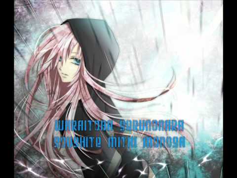 【感情のままに】 cry 【歌ってみた】 [Yuyoyuppe cover] w/ Romaji + Mp3