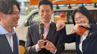 参政党・4/15調布駅街頭演説会LIVE配信pm16時30分~ #参政党