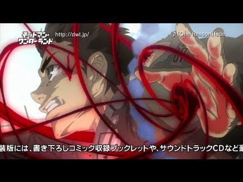 【デッドマン・ワンダーランド】新規プロモーション映像（2011July.ver）