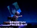 War & Peace ryuichi sakamoto (Japanese version,Live).mpg