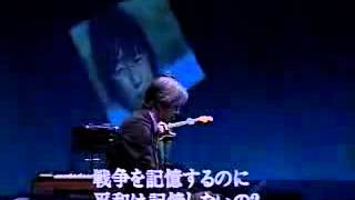 War & Peace ryuichi sakamoto (Japanese version,Live).mpg
